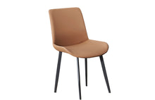 DZ29, Dining Chair - PU  (520x550x850)